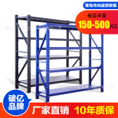 引领便利店新潮流的最新效果图大公开！